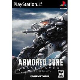 Armored Core : Last Raven Ps2