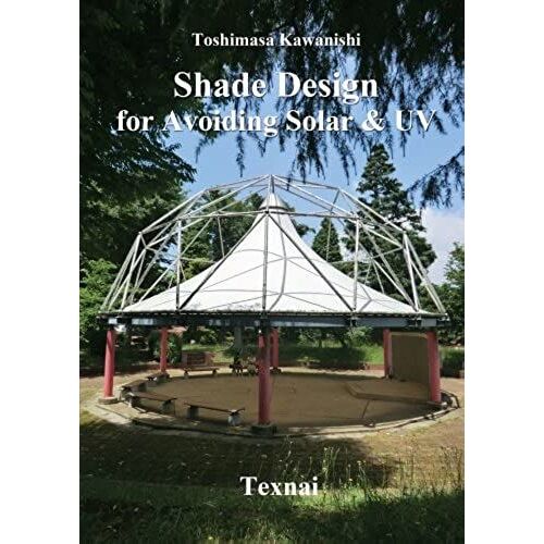 Shade Design For Avoiding Solar & Uv