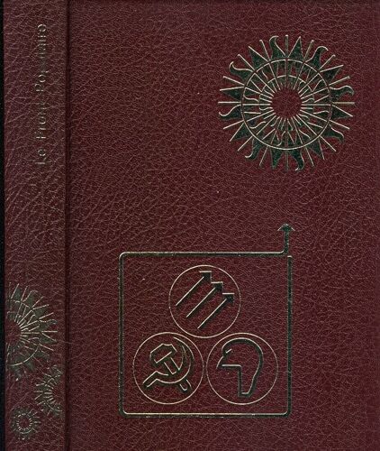 L'humanité En Marche En 25 Vol. Tome 16 : Juin 36 Le Front Populaire - Préface J. Cassou - Le Maitre D'école ( P. Gamarra )   de roger quilliot   Format Beau livre (Livre)