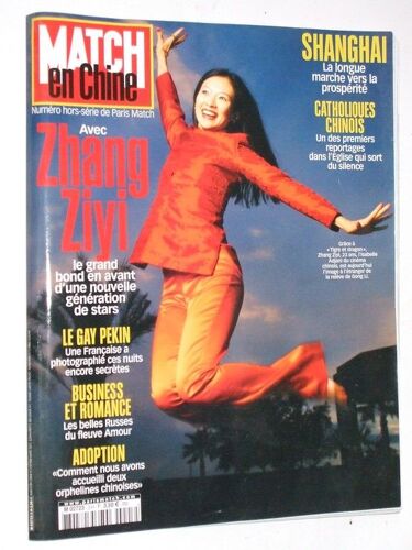 Paris Match En Chine Hors-Série N° 3 : Zhang Ziyi,Shanghai
