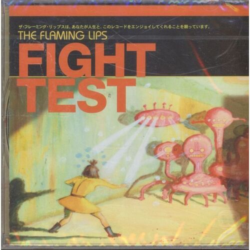 Fight Test