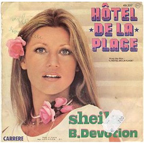 I Don't Need A Doctor - Hôtel De La Plage