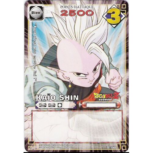 Kaïo Shin - D 148 - Dragon Ball - Serie 2 - Vf - 2006