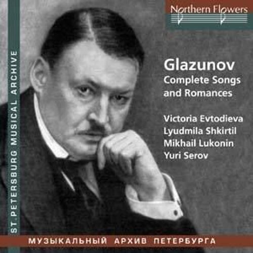 Integrale Songs And Romances Glazounov