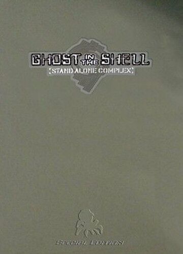 Ghost In The Shell, Stand Alone Complex, Volume 7, Limited Edition