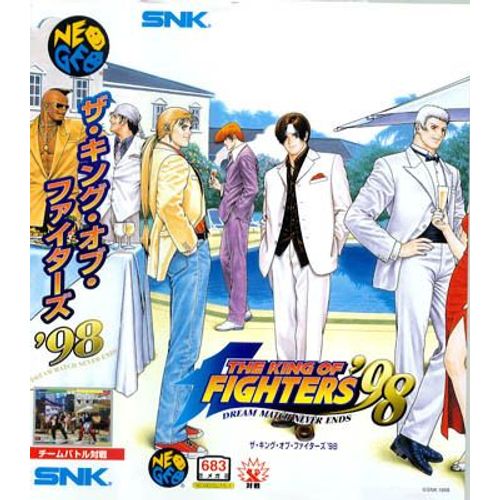 King Of Fighters 98 (Version Japon)