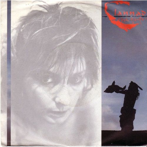 The Hunter  -  Atlantic Realm (The Theme From)