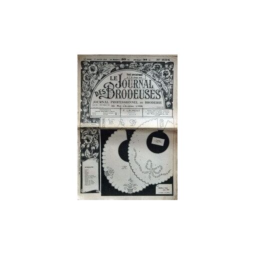 Vieux Journal Professionnel 'Le Journal Des Brodeuses' N°696 - 38e Année, 1er Mars 1953, Occasion