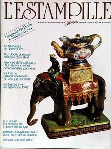 Estampille (L') N° 102 Du 01/10/1978