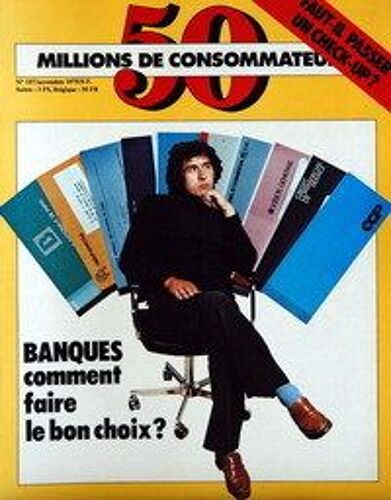 50 Millions De Consommateurs N° 107 Du 01/11/1979
