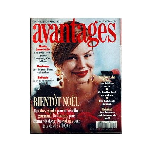Avantages N° 75 Du 01/12/1994