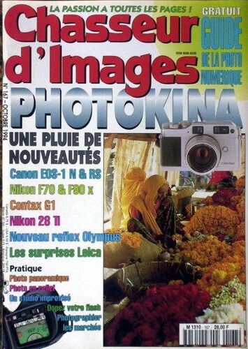 Chasseur D'images N° 167 Du 01/10/1994