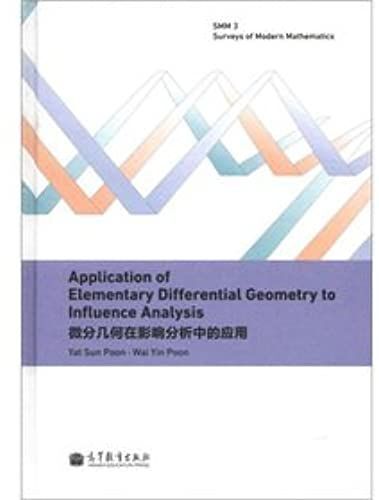 Differential Geometry In The Impact Analysis (English)(Chinese Edition)