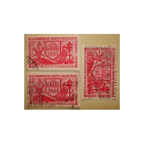 43ème Congres National De La Federation Des Societes Philateliques Francaises - Lot De 3 Timbres Oblitérés