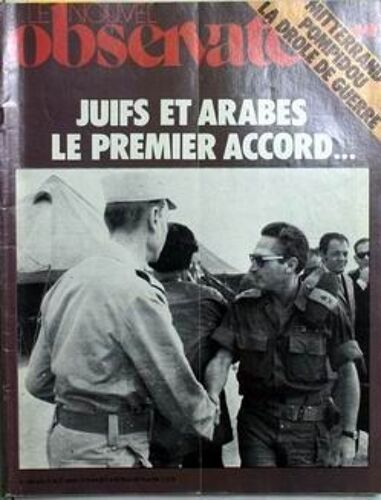 Nouvel Observateur (Le) N° 480 Du 21/01/1974