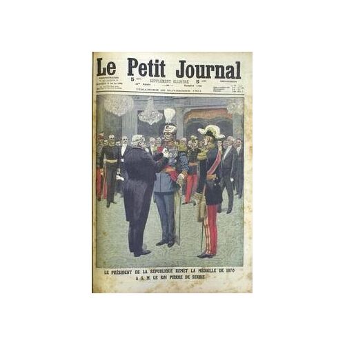 Petit Journal Supplement Illustre (Le) N° 1097 Du 26/11/1911