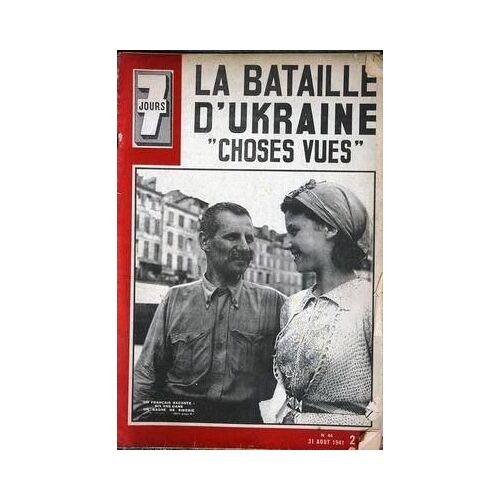 7 Jours N° 44 Du 31/08/1941