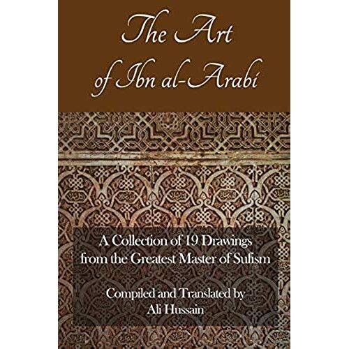 Art Of Ibn Al-Arabi