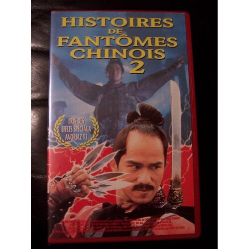 Histoires De Fantômes Chinois 2
