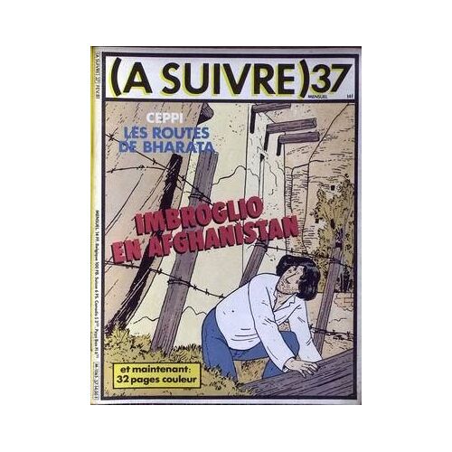 A Suivre N° 37 Du 01/02/1981