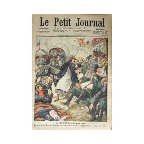 Petit Journal Supplement Illustre (Le) N° 726 Du 14/10/1904