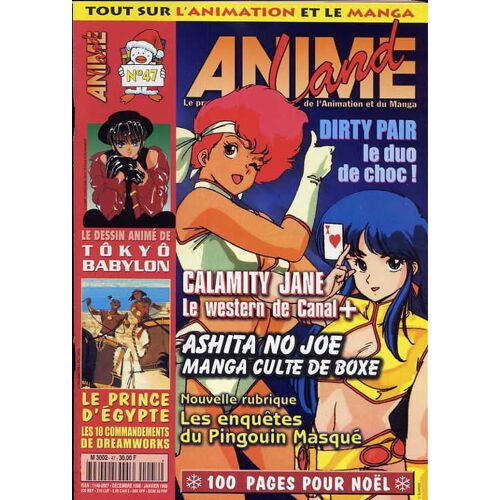 Animeland N° 47, Calamity Jane, Dirty Pair