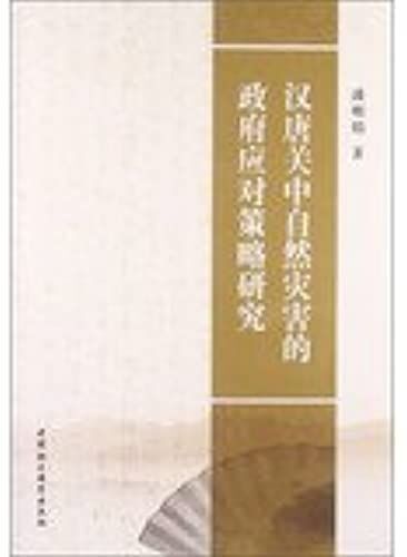 [ Genuine] New Natural Disasters In The Han And Tang Guan Government Strategies Research