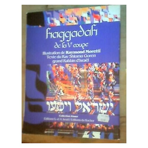 Haggadah De La Ve Coupe