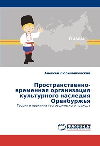 Class (Locomotive): Lumpers And Splitters, American Civil War, Baltimore And Ohio Railroad