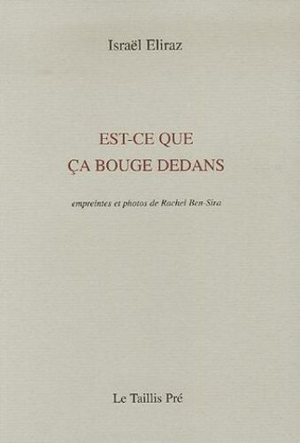 Est-Ce Que Ca Bouge Dedans