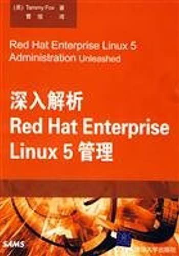 Depth Analysis Of Red Hat Enterprise Linux 5 Administration