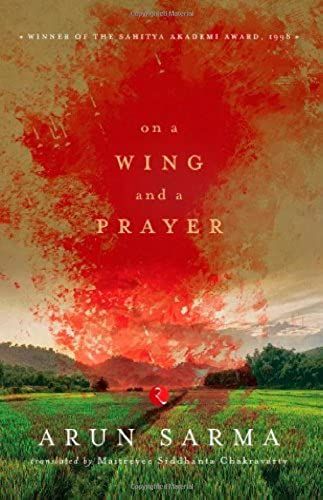 On A Wing And A Prayer