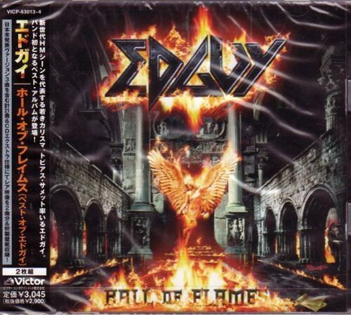 Hall Of Flames 'import Japon'