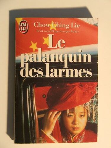 Le Palanquin Des Larmes