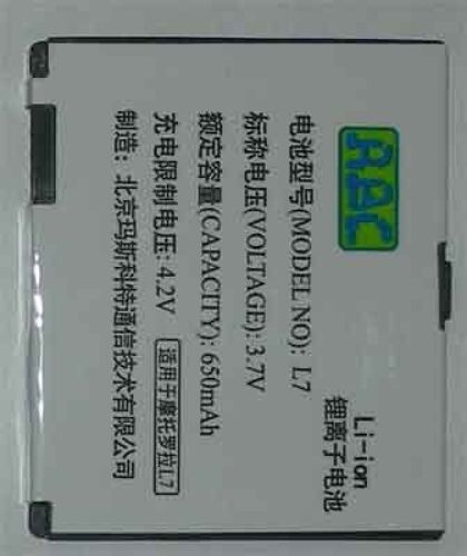 Batterie Compatible Motorola L6