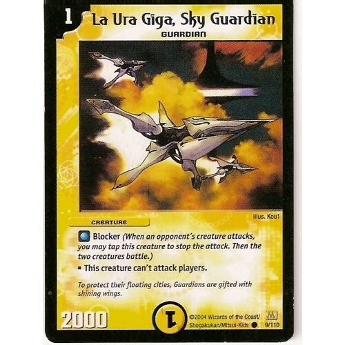 Duel Master, La Ura Giga Sky Guardian N°9/110 Vo