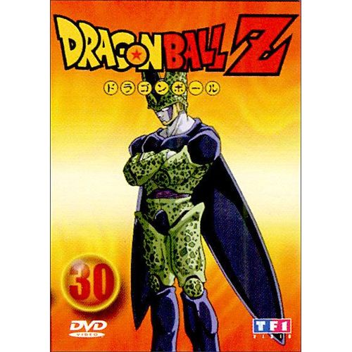 Dragon Ball Z - Vol. 30
