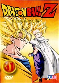 Dragon Ball Z - Vol. 31