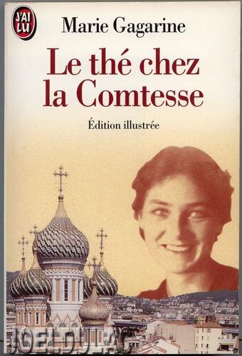 Le Thé Chez La Comtesse