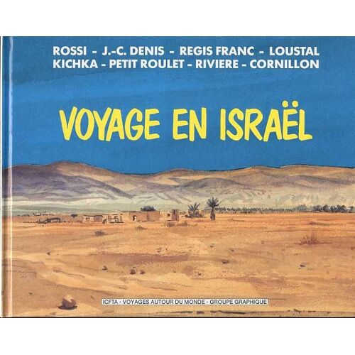 Voyage En Israel