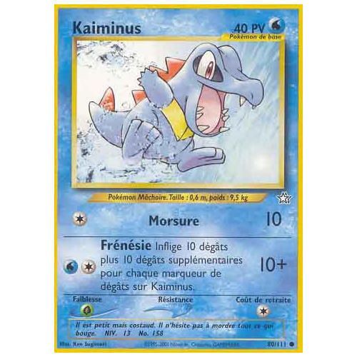 Kaiminus 80/111 (Vf, Neo Genesis)