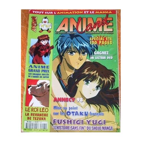Anime Land N° 43 : Spécial Eté 100 Pages - Fushigi Yugi - Annecy 98