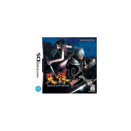 Tenchu : Dark Shadow Nintendo Ds