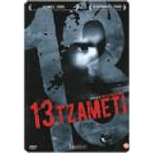 13 Tzameti - Edition Belge