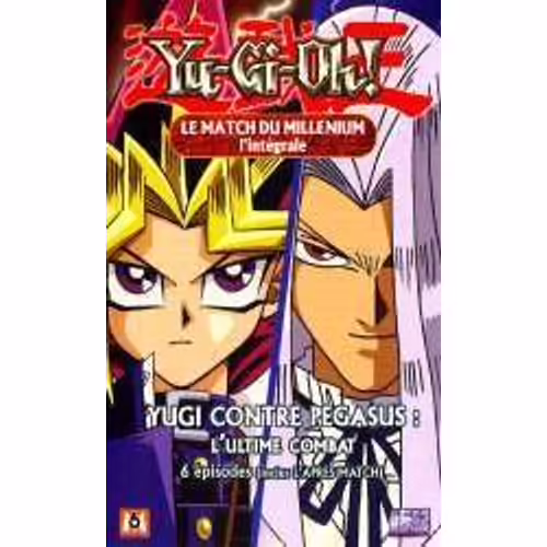 Yu-Gi-Oh - Le Match Du Millenium - L'intégrale