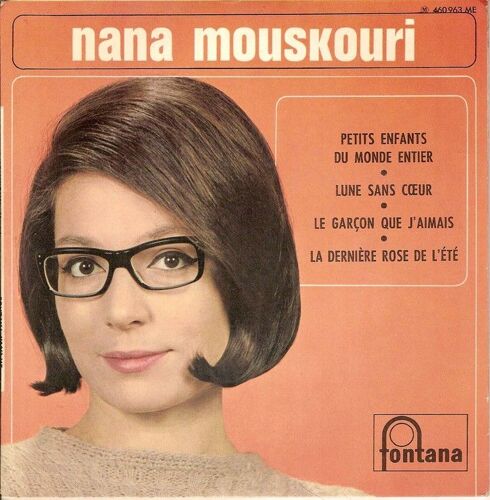 Petits Enfants Du Monde Entier ( 45 Tours Ep Longue Durée )