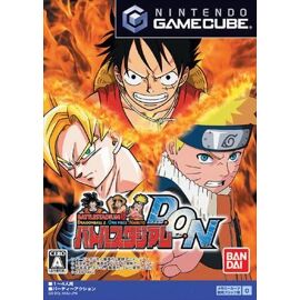 Battle Stadium D.O.N. - Import Jap Gamecube
