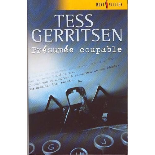 Présumée Coupable