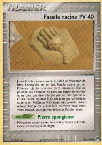 Fossile Racine Pv 40 (Trainer) 92/100