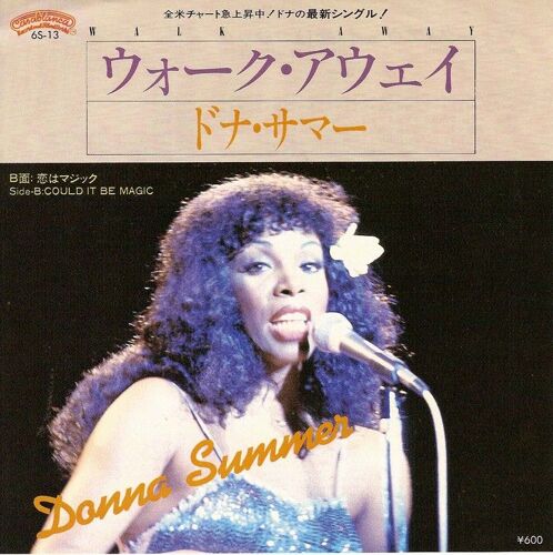 Walk Away - Could It Be Magic (Japan)